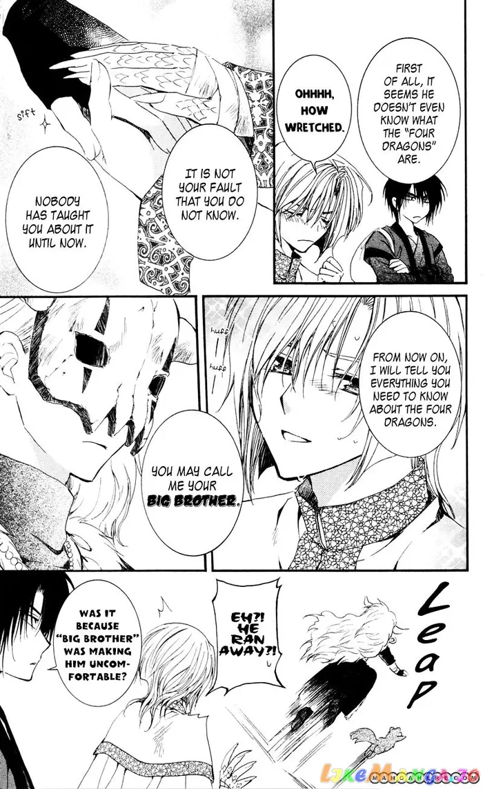Yona of the Dawn Chapter 25 image 05_optimized